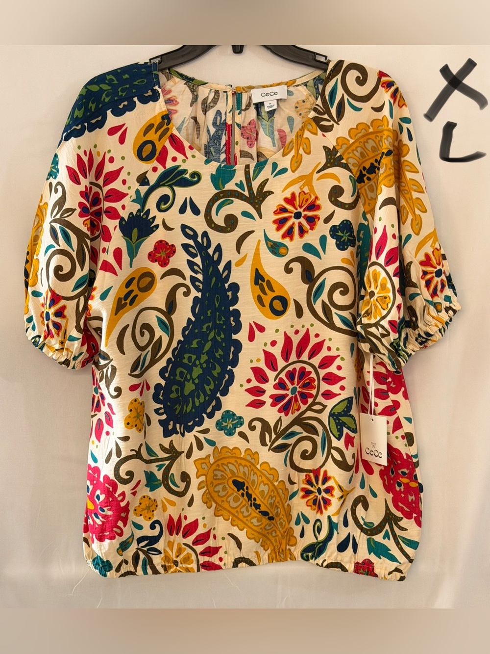 CeCe Cream Blouse with Multicolor Paisley and Floral Motifs